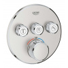Grohe Grohtherm SmartControl Termostatická sprchová podomietková batéria, 3 ventily, supersteel 29121DC0-GR