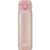 Mobilní termohrnek THERMOS Motion - růžovozlatá 500 ml