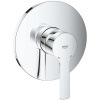 GROHE Lineare páková sprchová batéria pod omietku, pre 1 výstup, chróm, 24063001