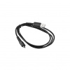 Honeywell kábel (číslo produktu: 236-209-001)