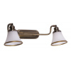 Rábalux 6546 Grando lampa do kúpeľne nástenná