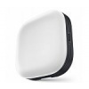 Newell Sunny LED svetlo