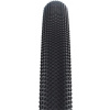 Schwalbe plášť G-ONE ALLROUND 40-622 SuperGround TLE Addix SpeedGrip skladacie 1160076602 1160076602