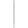 Makita Príslušenstvo - Vrták SDS Plus, 12x600 mm E-14582