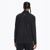 Under Armour tričko dlhým rukávom UA Seamless Stride 1/4 Zip 1378168-001 black