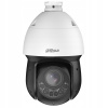 IP kopulová (dome) kamera Dahua SD4D225MB-HNR 2 Mpx