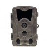 Fotopasca Secutek SST-801A-LI – 16MP, IP65 (7423033088006)