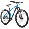 Bicykel horský MTB Leader Fox SONORA 29