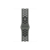 Apple Watch 40 mm Cargo kaki športový remienok Nike S/M MC2G4ZM/A