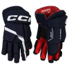 Rukavice CCM Next SR - 13