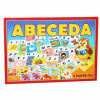 CreativeToys Hra Abeceda