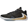 Nike Basketbalová obuv Zoom Freak 1 Čierna