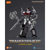 Transformers Blokees plastikový model Classic Class 08 Nemesis Prime