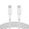 Belkin CAB004bt1MWH oplétaný USB-C - USB-C, 1m, bílý (CAB004bt1MWH)