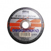 Magg Speed Rezný kotúč 125 x 2,0 x 22 mm RKQS12520220