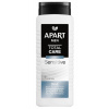 Apart Total Care Sensitive pánsky sprchový gél 500ml