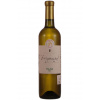 Gabriel Zsigmond SHR Víno Pálava 0.75 l - polosladké akostné SHR Gabriel Zsigmond