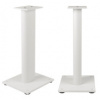 JBL Stage FS - stojany pro reproduktory Stage 240B a 250B, výška 70 cm - bílá