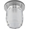 Bodové svetlá, bodovky - Lampa 2220337 UA-01 SNS/AL MR16 SAT Nikiel (Lampa 2220337 UA-01 SNS/AL MR16 SAT Nikiel)