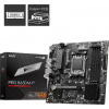 MSI MB Sc AM5 PRO B650M-P, AMD B650, 4xDDR5, 1xDP, 1xHDMI, 1xVGA, mATX