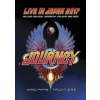Journey - Escape & FrontiersLive In Japan [DVD]