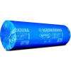 Agrotextília - IBIS SIME 13-23M NÁRAZOVÝ NÁPADNÝ KRYT (Ibis Sime 13-23m prúžk)