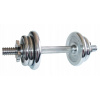 Kubisport Nakládací jednoruční činka 7 kg chromová 25 mm