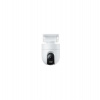 Xiaomi Outdoor Camera CW400 EU (49897)