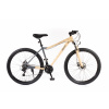 HORSKÝ BICYKEL MTB OLPRAN MELISSA 27,5