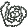 Pílový reťaz Narex EPR 40, 40cm (0011084 a 8590163049425)