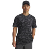 Pánske tričko Under Armour ABC CAMO SS veľkosť XL