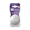 Avent Philips cumlík Natural Response 1 prvý prietok 2 ks transparentni