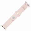 FIXED Silicone Sporty Strap pro Apple Watch 42/44/45mm růžový FIXSST2-434-PI