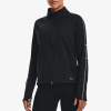 Under Armour UA Train CW Jacket black