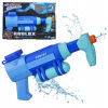 NERF ROBLOX SUPER SOAKER brokovnica PISTOLET NA WODĘ FREEZE RAY SMINGUS DYNGUS