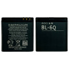 Nová batéria BL-6Q 970 mAh Akumulátor pre Nokia 6700 classic, 6700c-1 RM-470