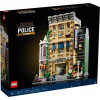 Policajná stanica Lego Creator 10278 (Policajná stanica Lego Creator 10278)