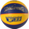 SPALDING BASKETBALL TF-33 R.6 OFICIÁLNA SÚŤAŽ NEPLATÍ