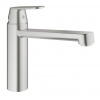 Grohe Eurosmart Cosmopolitan - Páková drezová batéria, supersteel 30193DC0