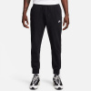 Pánske tepláky Nike Sportswear Club Jogger FQ4330-010 XXL
