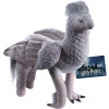 Noble Collection Harry Potter Klofan 35 cm