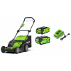 Kosačka elektrická - Batériová kosačka Greenworks 40V / 41cm 600m2 (Kosačka elektrická - Batériová kosačka Greenworks 40V / 41cm 600m2)