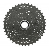 kazeta Shimano CUES CS-LG400 10 11-39z original balení