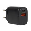 RÝCHLA NABÍJAČKA SIEŤOVÁ USB-C POWER DELIVERY KOCKA 20W UNIVERZÁLNA