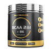 NutriMax BCAA 2:1:1 + B6, 200 tablet