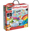MONTESSORI BABY Kolekce her