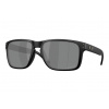 Sportovní brýle Oakley OO9487 Holbrook xxl - 03 POLARIZED