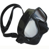 Aqualung Diving Mask Sfhery Black (Speedo Futura Biofuse Flexiseal Plavecké okuliare)