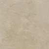 Stargres Pizarra Cream dlažba matná 60 x 60 x 2 cm