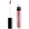 Artdeco Plumping Lip Fluid lesk na pery 31 Tres Francais 3 ml